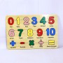 PZGS-010-Puzzle Angka Simbol A